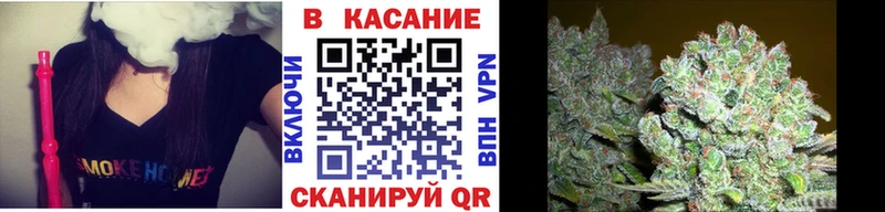 Купить наркотик Кыштым АМФ А ПВП Гашиш Мефедрон COCAIN Каннабис