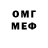 MDMA VHQ Neomorph 666