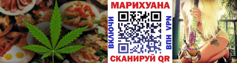 хочу   hydra ССЫЛКА  Еда ТГК конопля  Кыштым 