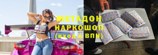прущий лед Арсеньев