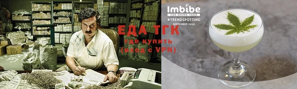 прущая мука Покров