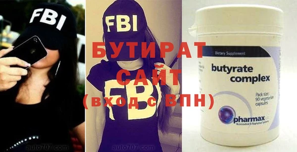 дурь Покачи