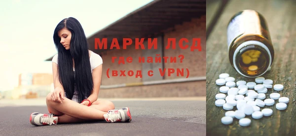 винт Алексеевка