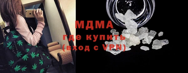 винт Алексеевка