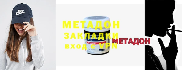 прущая мука Покров