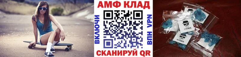 это какой сайт  продажа наркотиков  Кыштым  Первитин витя 